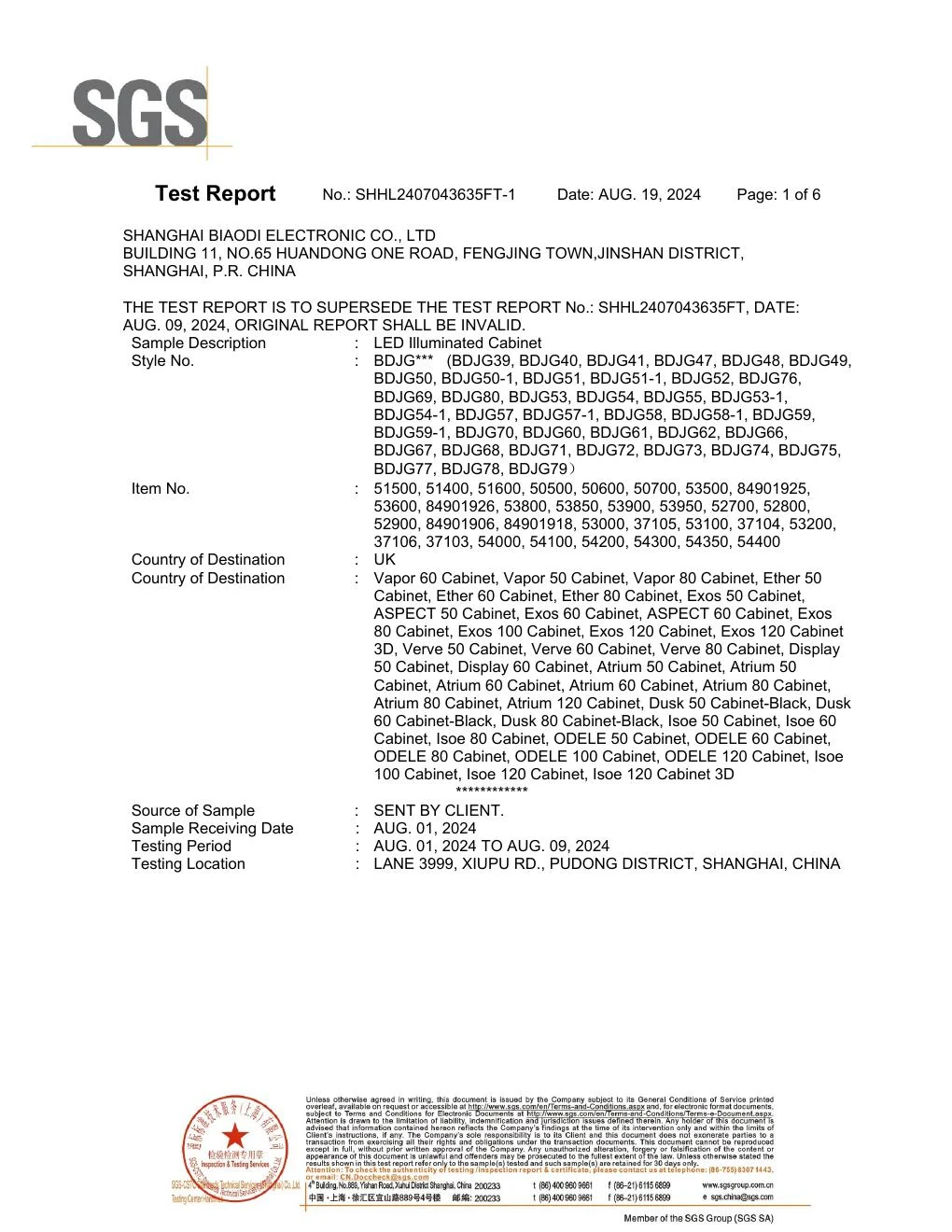 EN 14749 document preview
