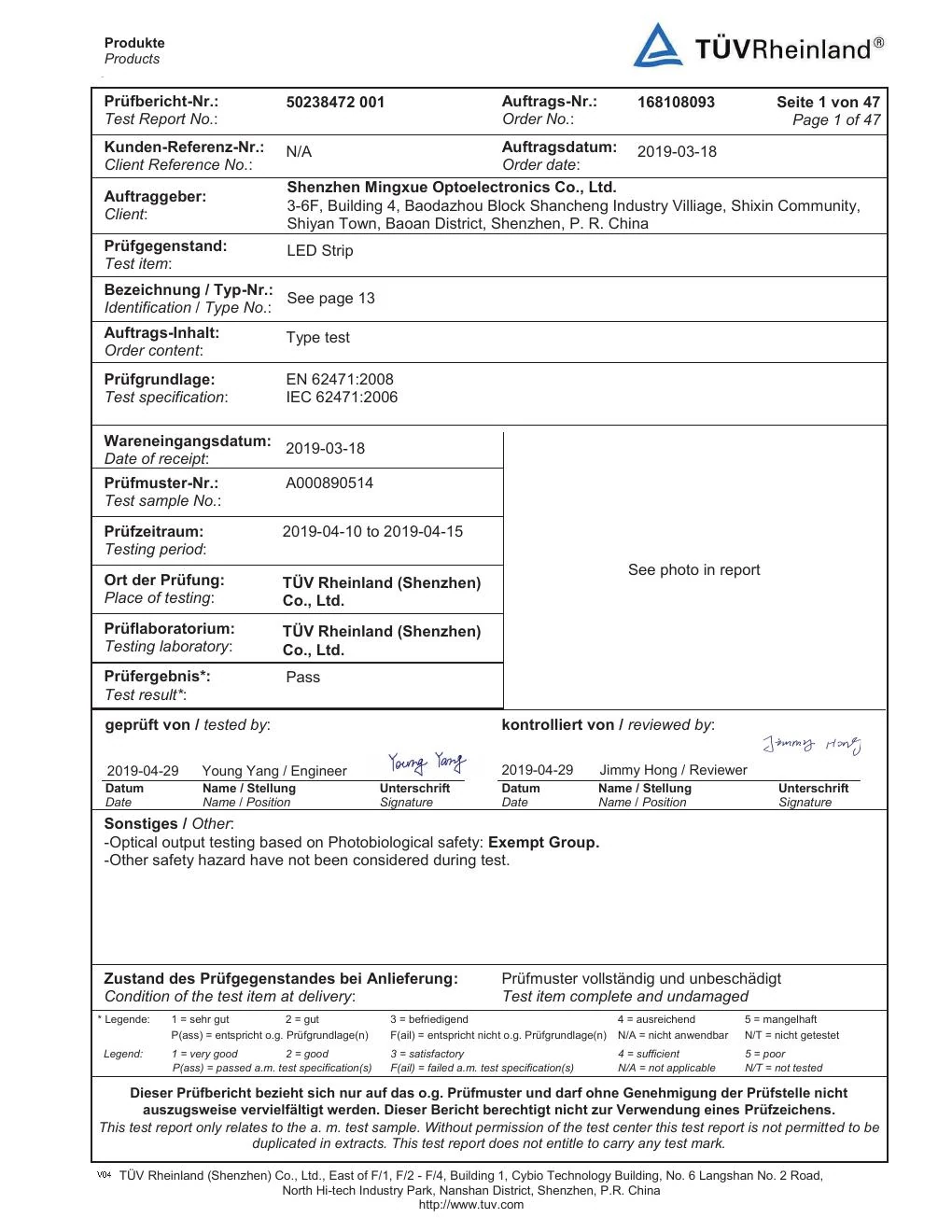 EN 62471 document preview